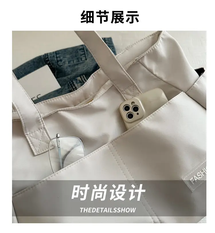 Lilac Nylon Shoulder Bag for Work Commute — feature 4