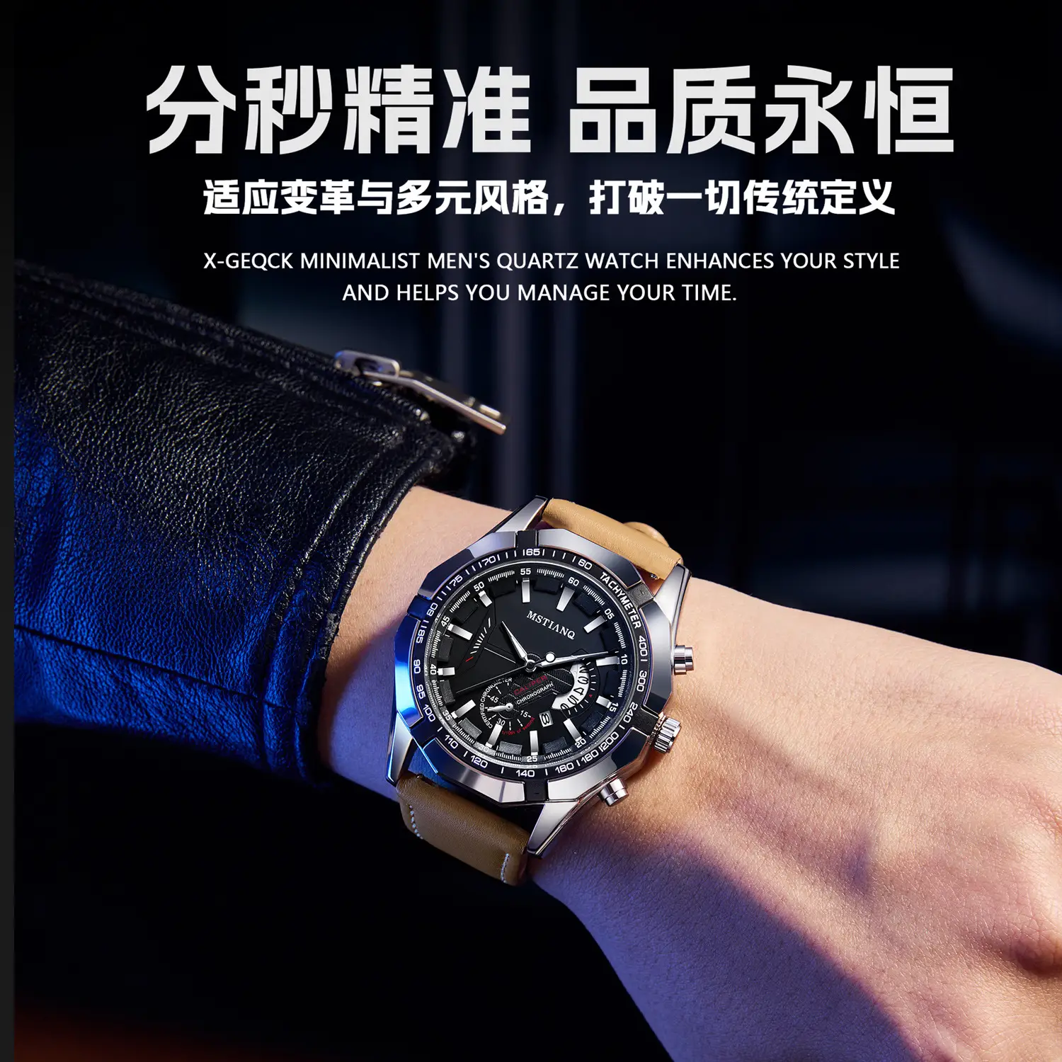Men's Blue Chronograph Quartz Watch with Calendar - Image 6