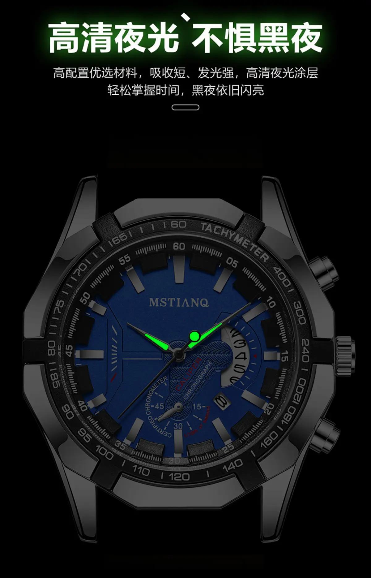Men's Blue Chronograph Quartz Watch with Calendar — feature 10