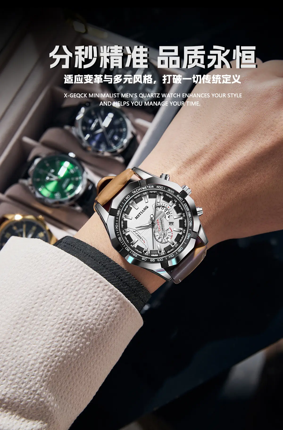Men's Blue Chronograph Quartz Watch with Calendar — feature 13