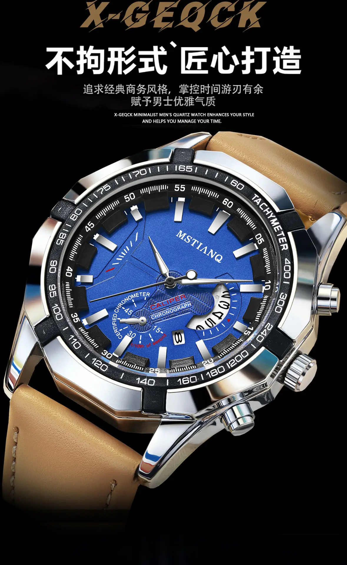 Men's Blue Chronograph Quartz Watch with Calendar — feature 2