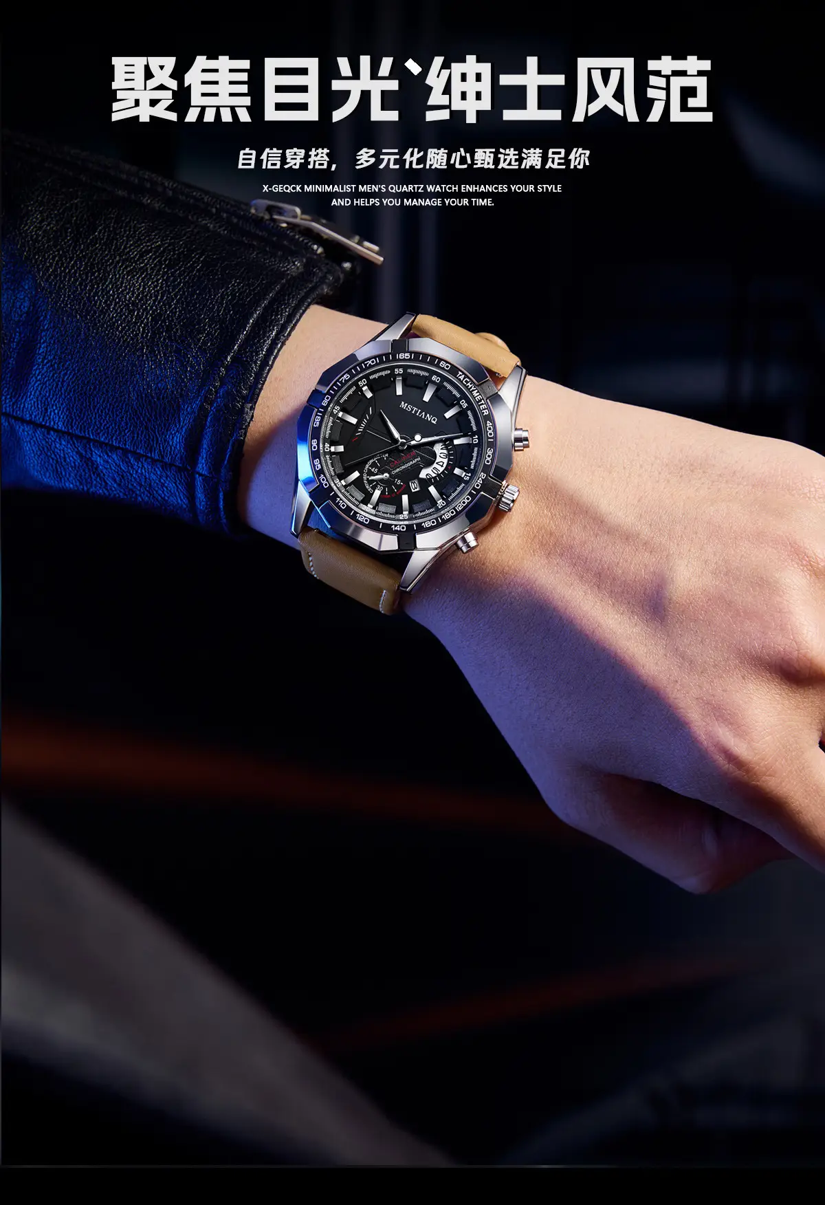 Men's Blue Chronograph Quartz Watch with Calendar — feature 3