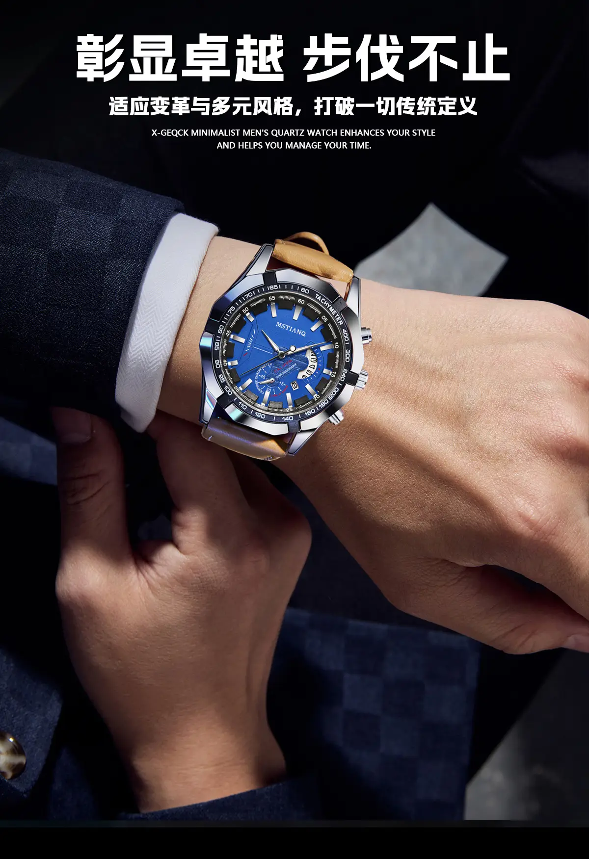 Men's Blue Chronograph Quartz Watch with Calendar — feature 6