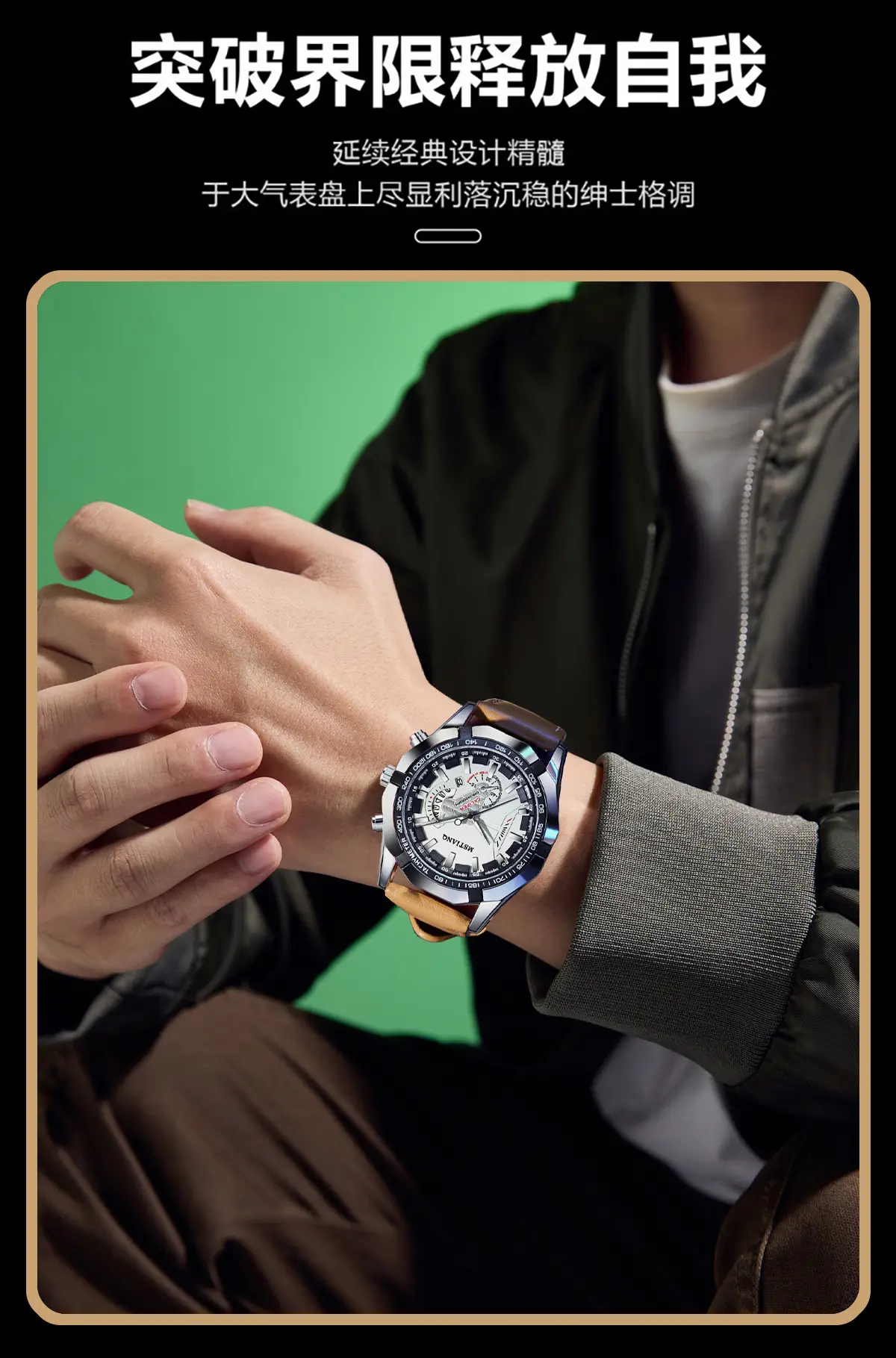 Men's Blue Chronograph Quartz Watch with Calendar — feature 7