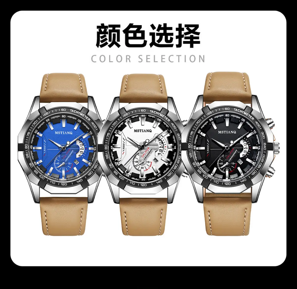 Men's Blue Chronograph Quartz Watch with Calendar — feature 9