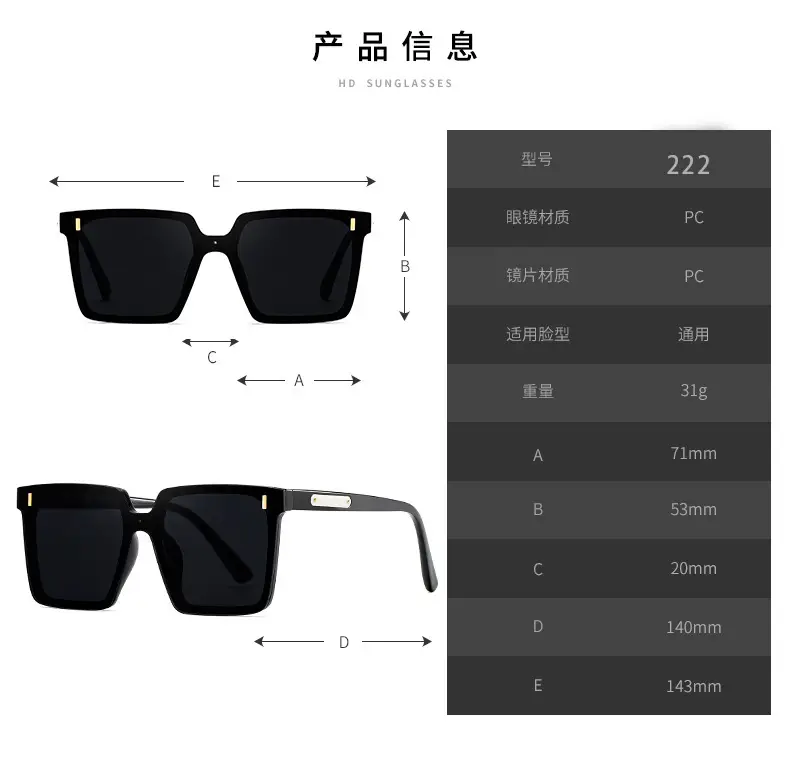 Men's Polarized Sunglasses Large Frame White Beige — feature 12