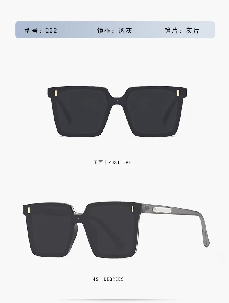 Men's Polarized Sunglasses Large Frame White Beige — feature 16