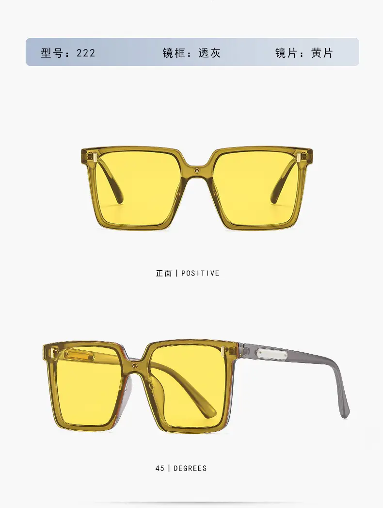Men's Polarized Sunglasses Large Frame White Beige — feature 18