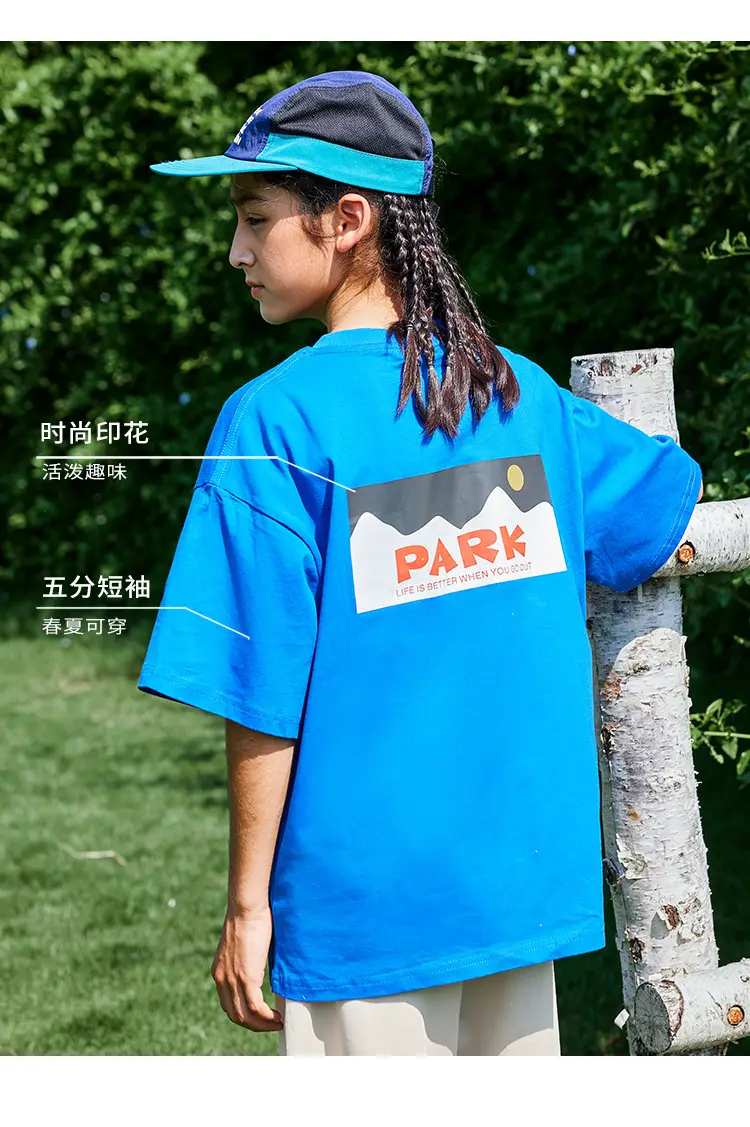 Kids Paris Print T-Shirt Black Summer Casual — feature 11