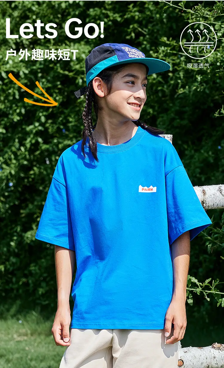 Kids Paris Print T-Shirt Black Summer Casual — feature 3
