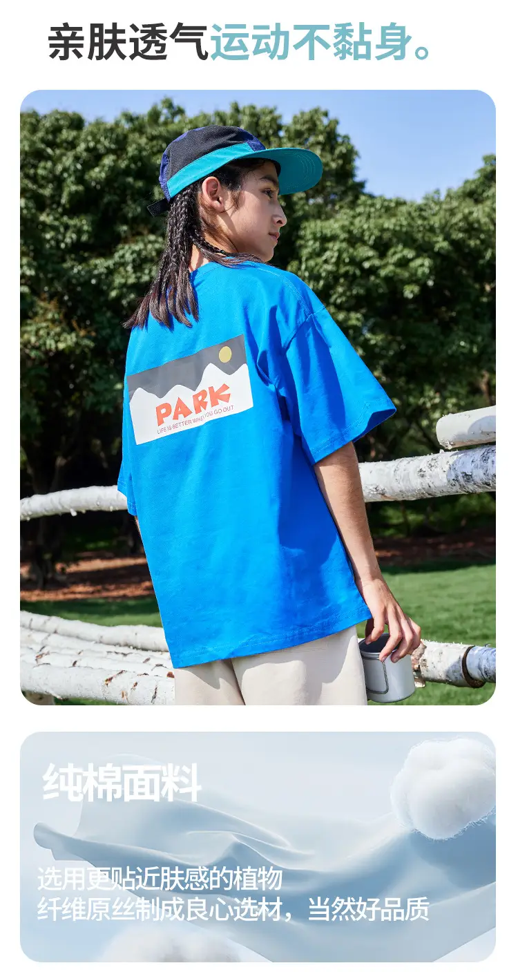 Kids Paris Print T-Shirt Black Summer Casual — feature 9