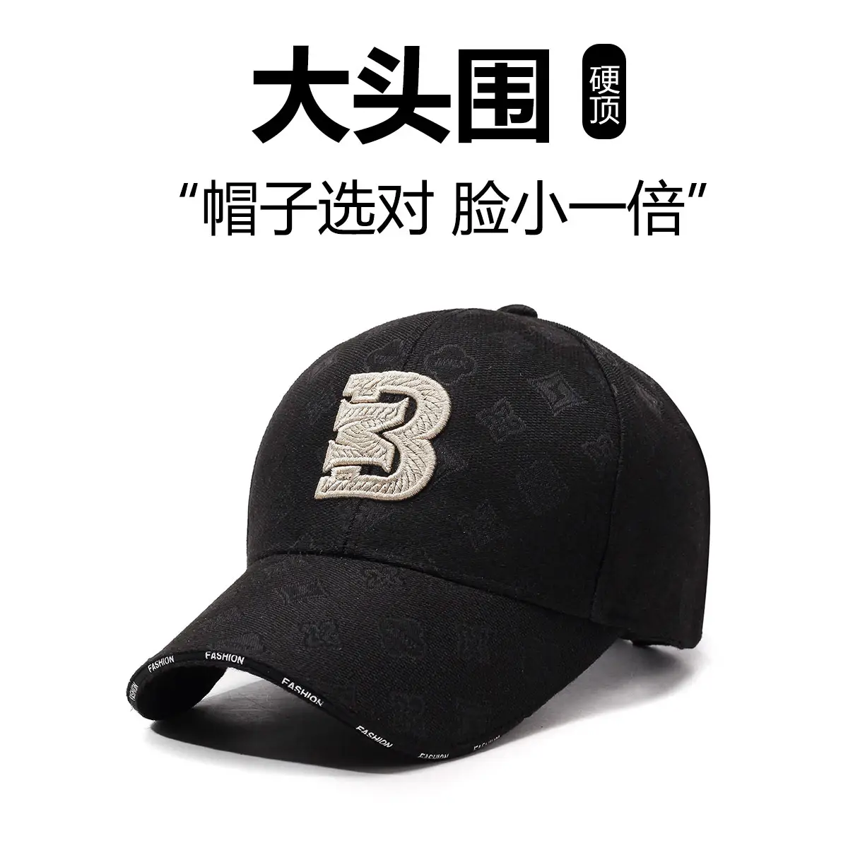 Men Lettered Hard-Top Sun Hat Black - Image 9