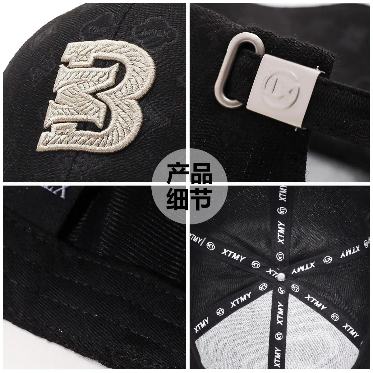 Men Lettered Hard-Top Sun Hat Black - Image 11