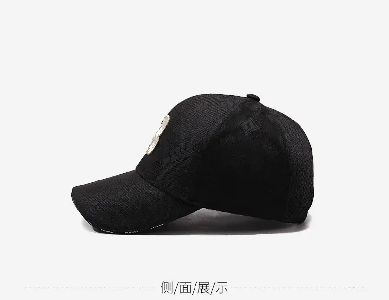 Men Lettered Hard-Top Sun Hat Black — feature 11