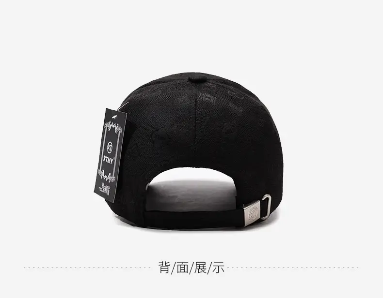 Men Lettered Hard-Top Sun Hat Black — feature 12