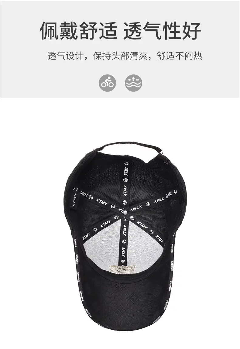 Men Lettered Hard-Top Sun Hat Black — feature 5