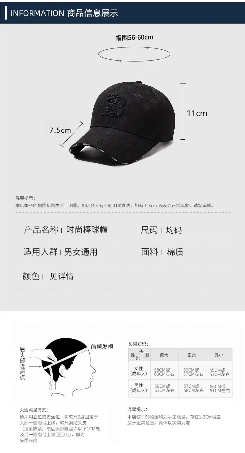 Men Lettered Hard-Top Sun Hat Black — feature 6