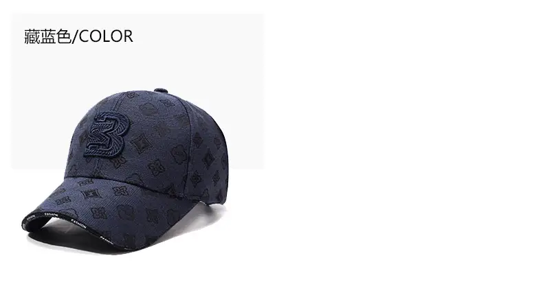 Men Lettered Hard-Top Sun Hat Black — feature 8