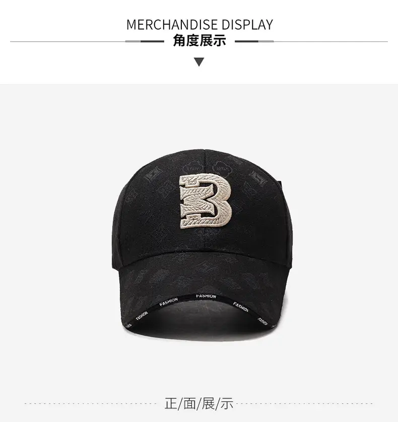 Men Lettered Hard-Top Sun Hat Black — feature 9