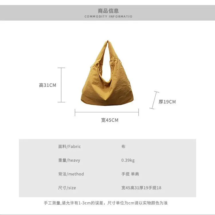 Yellow Large Shoulder Bag 2026 Nylon Travel Bag - Image 7