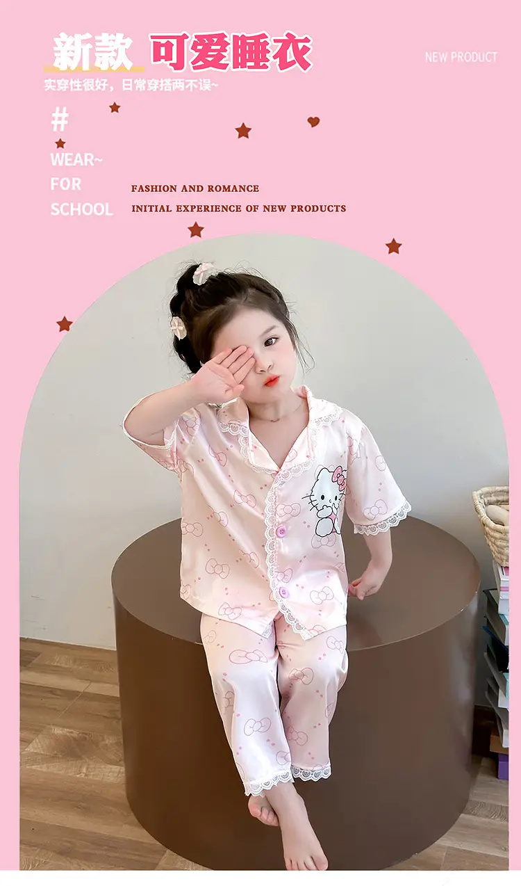 Girls' Pajamas 2025 New Children's Summer Ice Silk Short Sleeve Lace suit Cartoon Cute Baby Girl Home Clothes — feature 1