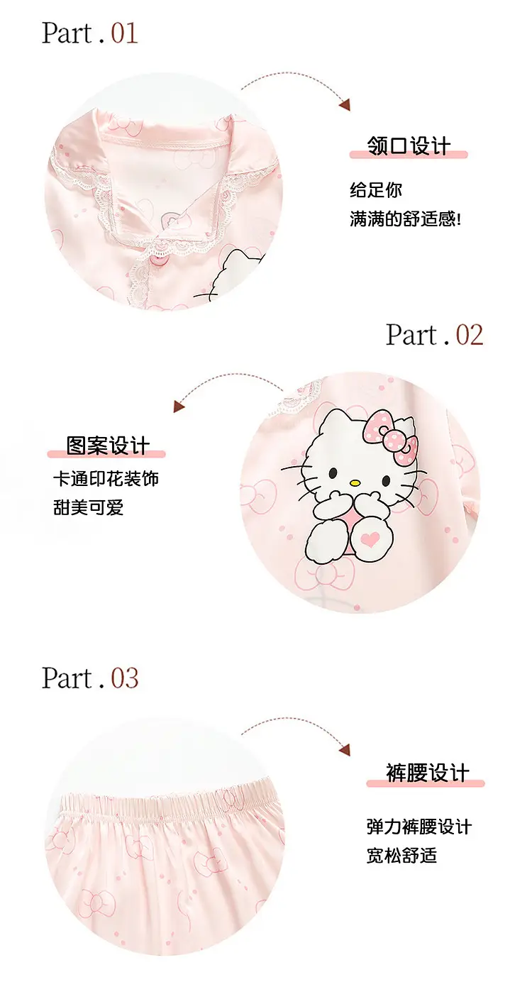 Girls' Pajamas 2025 New Children's Summer Ice Silk Short Sleeve Lace suit Cartoon Cute Baby Girl Home Clothes — feature 4