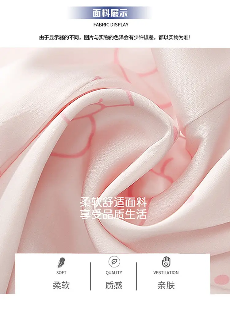 Girls' Pajamas 2025 New Children's Summer Ice Silk Short Sleeve Lace suit Cartoon Cute Baby Girl Home Clothes — feature 5