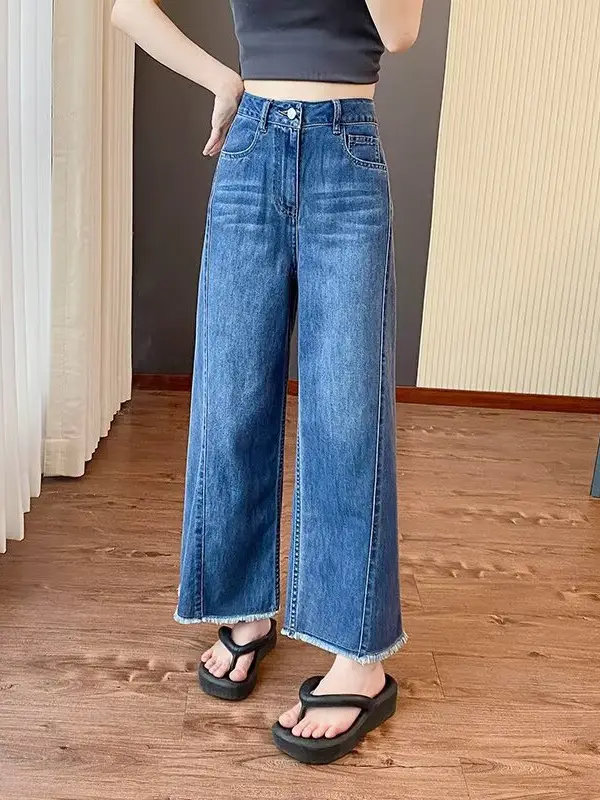 plus size Women's Summer New Straight-Leg Jeans Slimming Chubby Sister Pear-Shaped Body Loose Wide-Leg Pants for Small Men