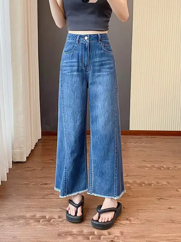 plus size Women's Summer New Straight-Leg Jeans Slimming Chubby Sister Pear-Shaped Body Loose Wide-Leg Pants for Small Men