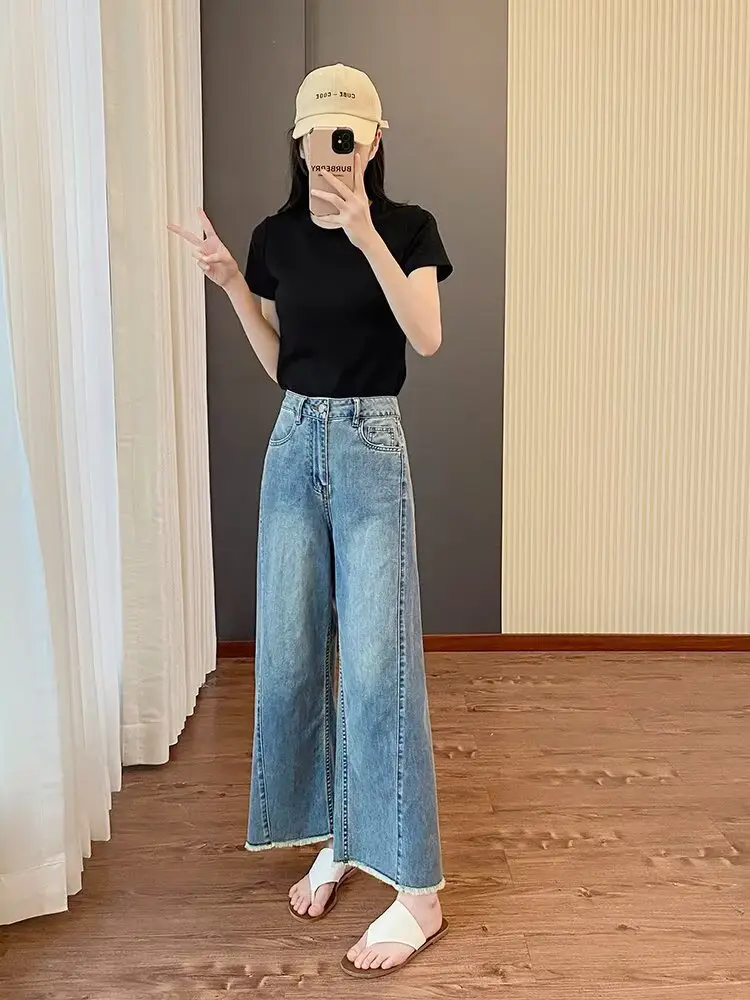 plus size Women's Summer New Straight-Leg Jeans Slimming Chubby Sister Pear-Shaped Body Loose Wide-Leg Pants for Small Men — feature 10