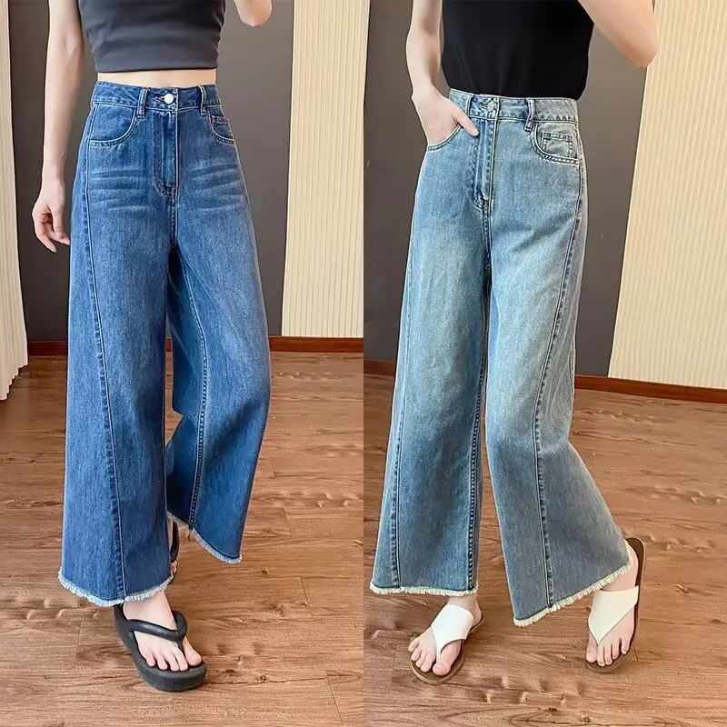 plus size Women's Summer New Straight-Leg Jeans Slimming Chubby Sister Pear-Shaped Body Loose Wide-Leg Pants for Small Men — feature 18