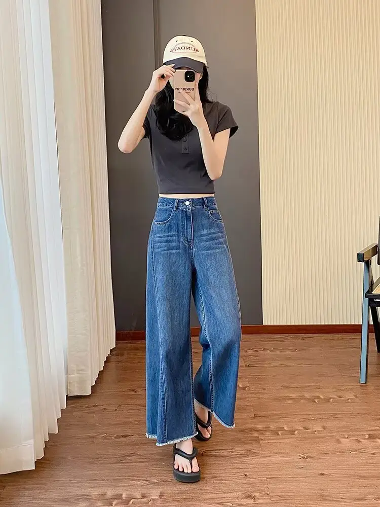 plus size Women's Summer New Straight-Leg Jeans Slimming Chubby Sister Pear-Shaped Body Loose Wide-Leg Pants for Small Men — feature 2