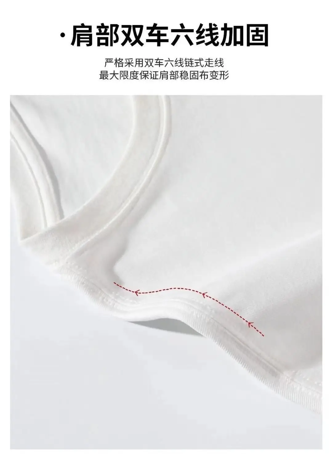 Kids Cotton Striped T-Shirt Green White Korean Style — feature 5