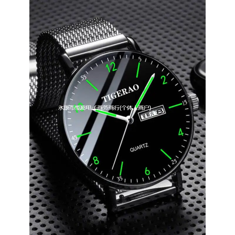 Tiger Claw Men's Mechanical Watch Blue Analog Dual Calendar