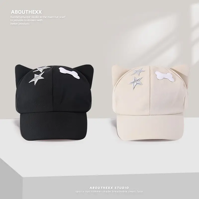 Cute Star Cat Ear Cap for Women Black - Image 3