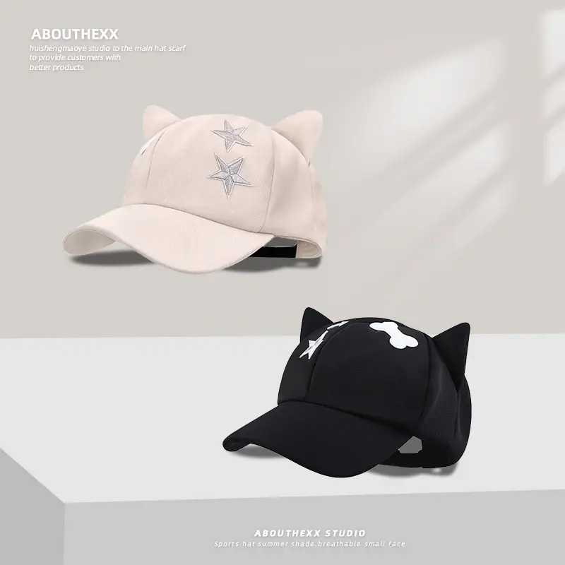 Cute Star Cat Ear Cap for Women Black - Image 4
