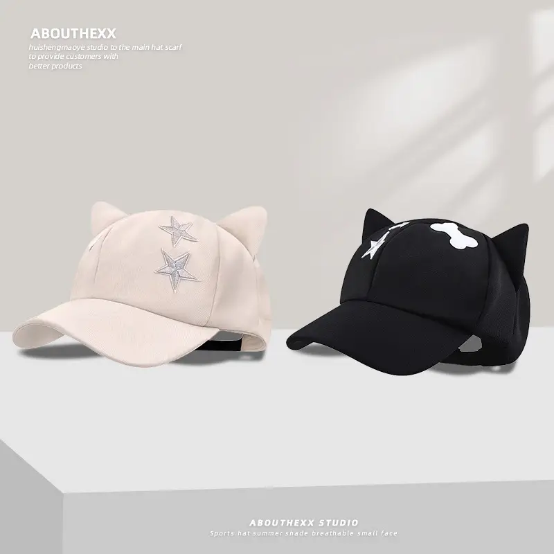 Cute Star Cat Ear Cap for Women Black - Image 5