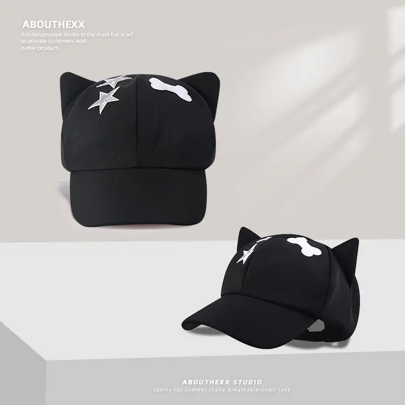 Cute Star Cat Ear Cap for Women Black - Image 6