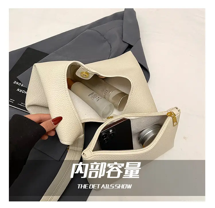White Leather Shoulder Bag for Women 2025 New — feature 2