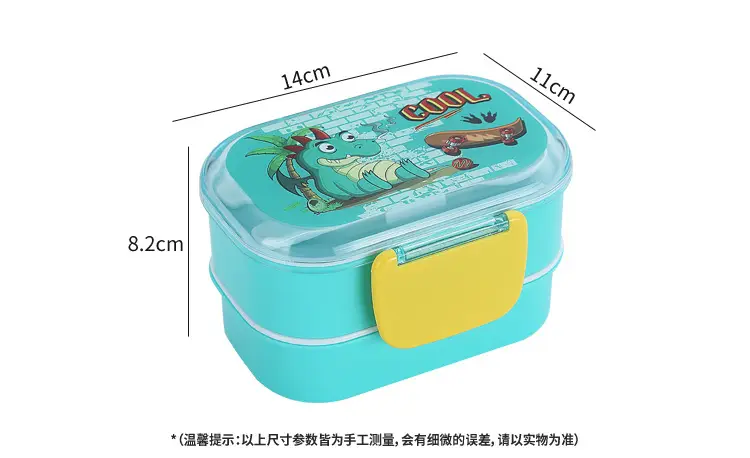 Cartoon Creative Children's Double-Layer Snap Lunch Box Student Canteen Packing Lunch Lunch Box Portable with Tableware Fork Spoon — feature 14