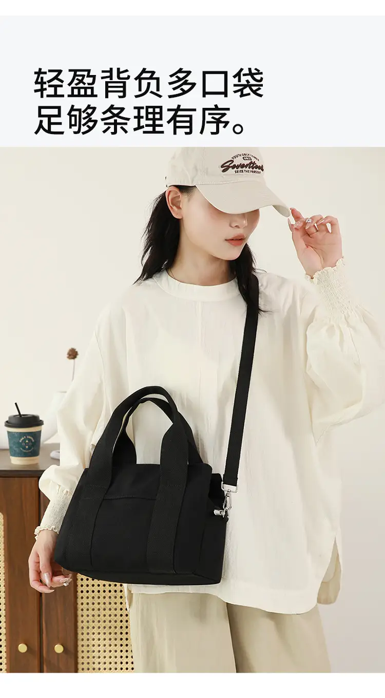 Women's Light Blue Canvas Shoulder Bag 2025 New College Student — feature 10