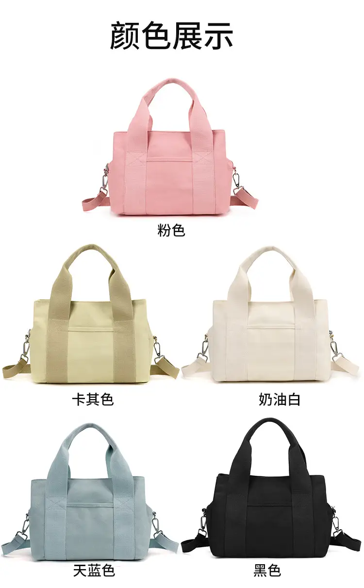 Women's Light Blue Canvas Shoulder Bag 2025 New College Student — feature 12