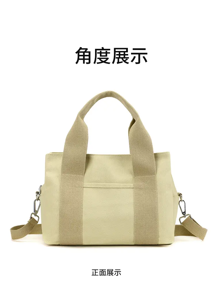 Women's Light Blue Canvas Shoulder Bag 2025 New College Student — feature 23