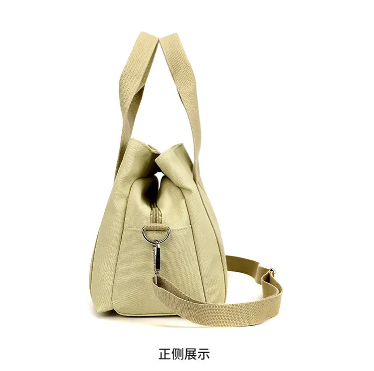 Women's Light Blue Canvas Shoulder Bag 2025 New College Student — feature 25