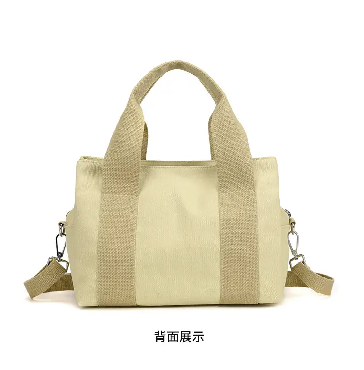 Women's Light Blue Canvas Shoulder Bag 2025 New College Student — feature 26