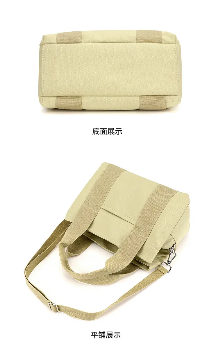 Women's Light Blue Canvas Shoulder Bag 2025 New College Student — feature 27