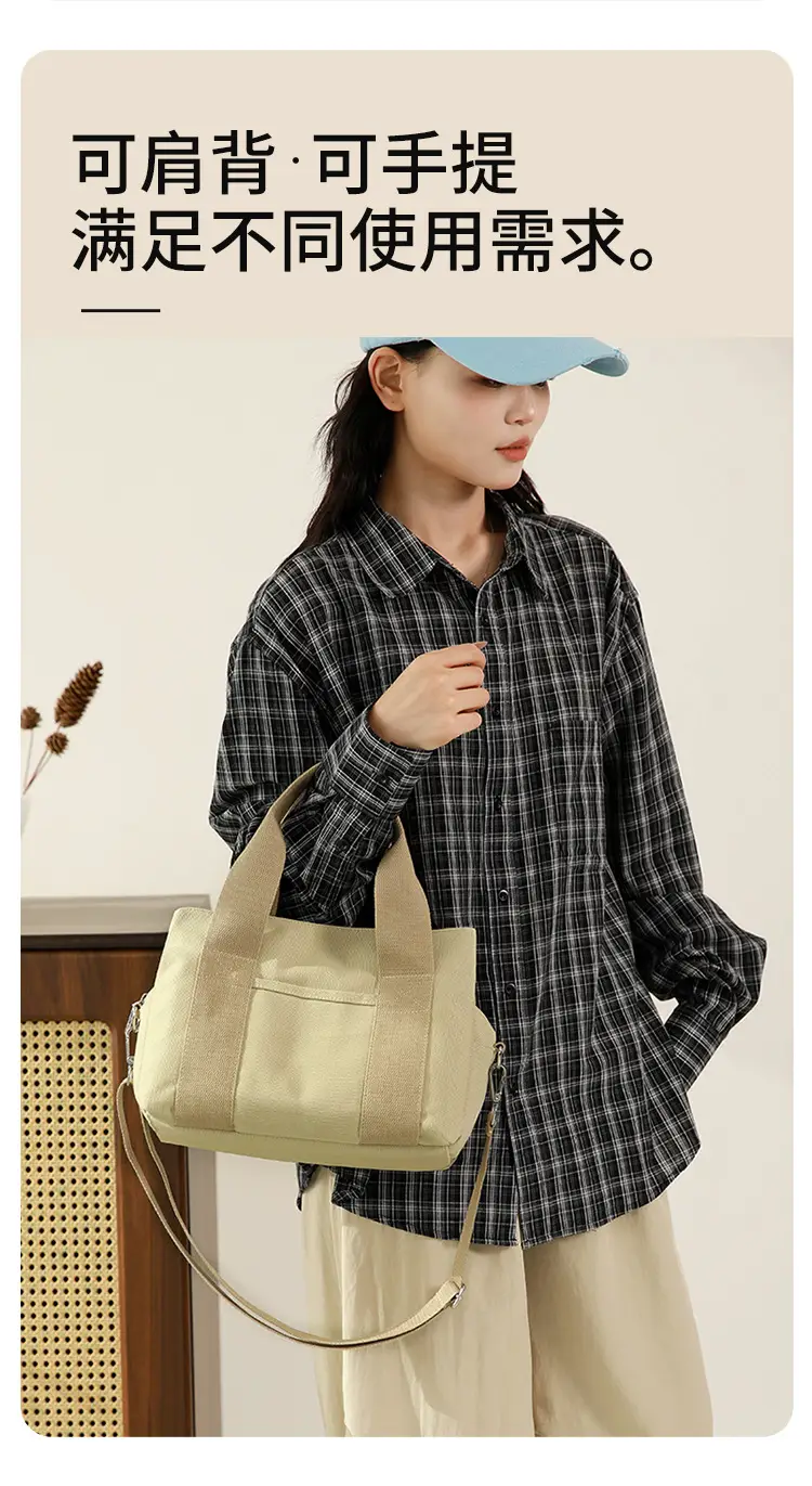 Women's Light Blue Canvas Shoulder Bag 2025 New College Student — feature 7