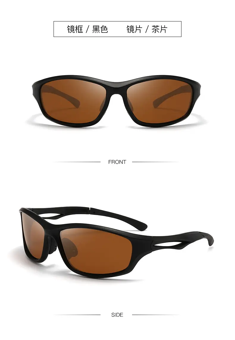 Men Sports Polarized Sunglasses Black Brown — feature 12