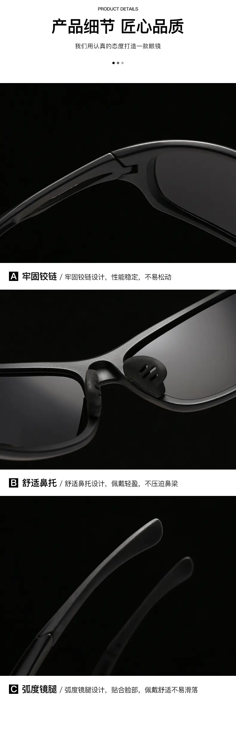 Men Sports Polarized Sunglasses Black Brown — feature 17