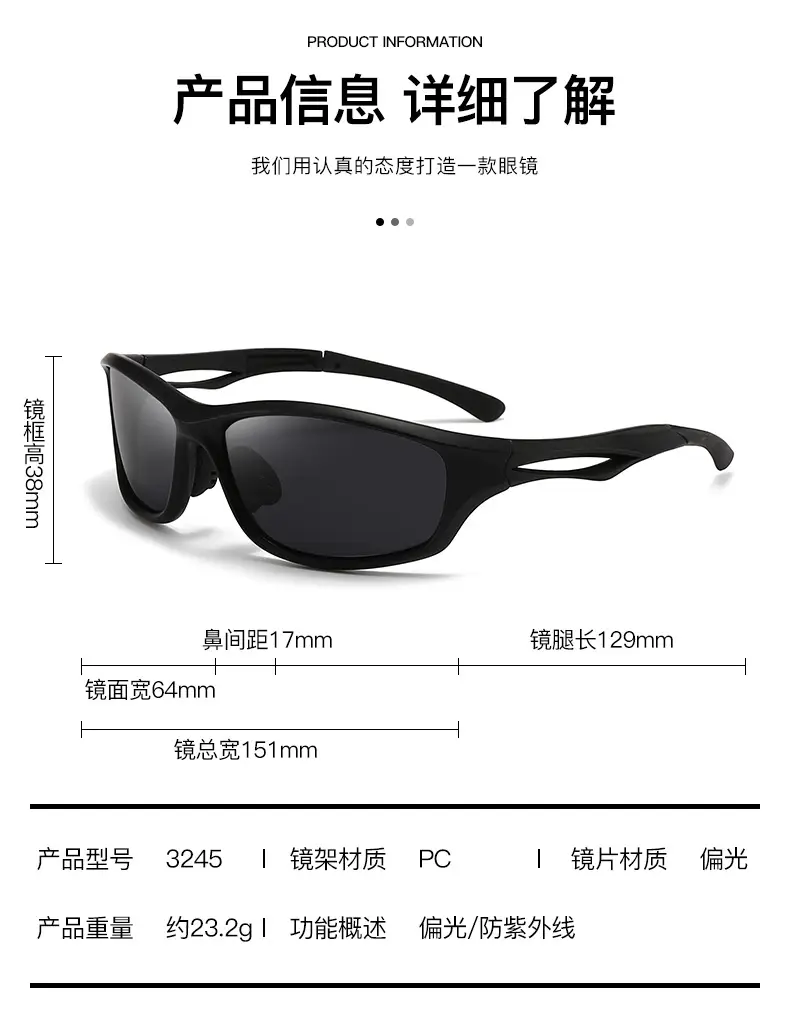 Men Sports Polarized Sunglasses Black Brown — feature 7